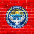 Ile stempli potrzeba na strop podczas budowy?